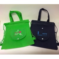 Nonwoven Fabric Bags, with shoulder straps and carrying handles, foldable