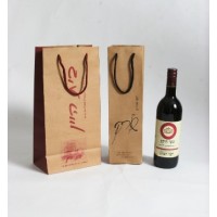 Cardboard bags for wine bottles/ 2 bottles, rope handle