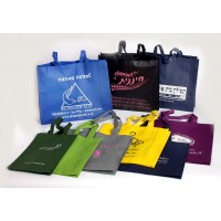 Non Woven Fabric Bags - including logo printing, small quantities (from 2000 pcs.)